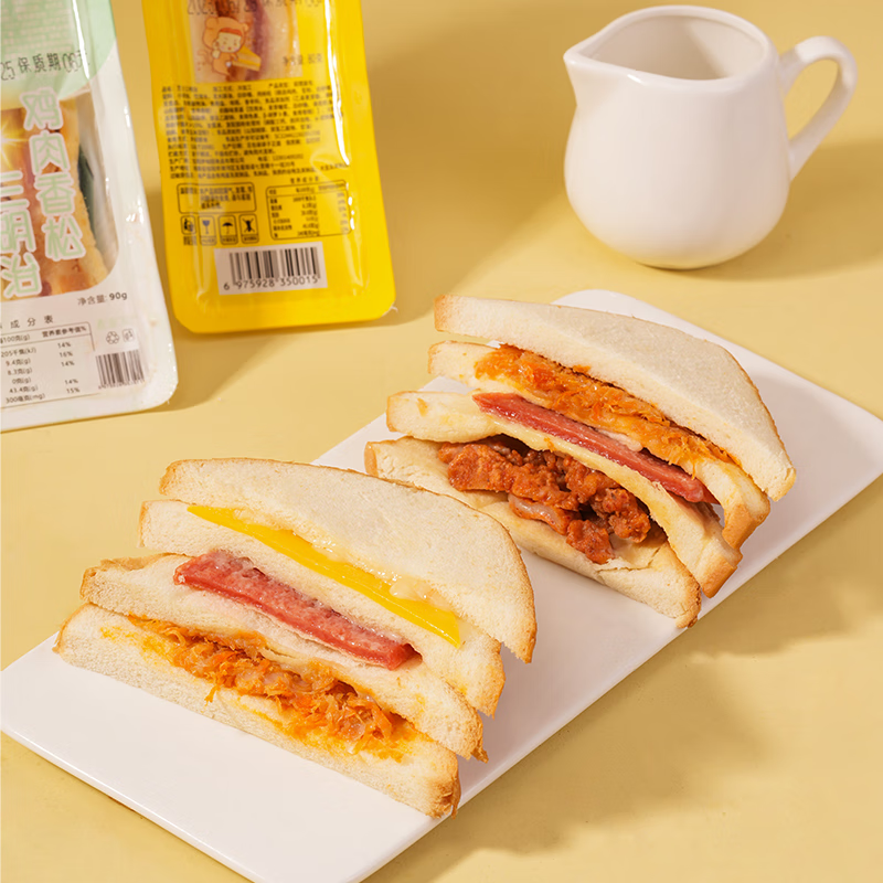 隽颜堂8个三明治早餐面包整箱芝士夹心肉粉松学生健康速食代餐品 鸡肉