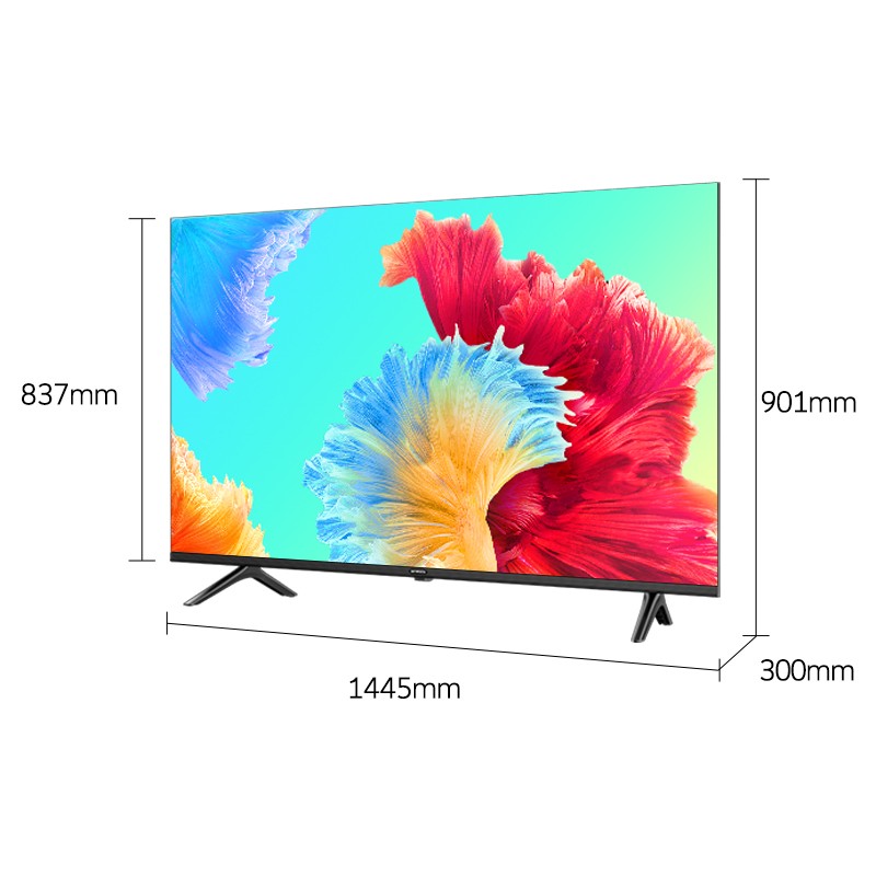 创维（Skyworth）平板电视创维电视65M365英寸4K高清全面屏质量值得入手吗,深度剖析功能区别？