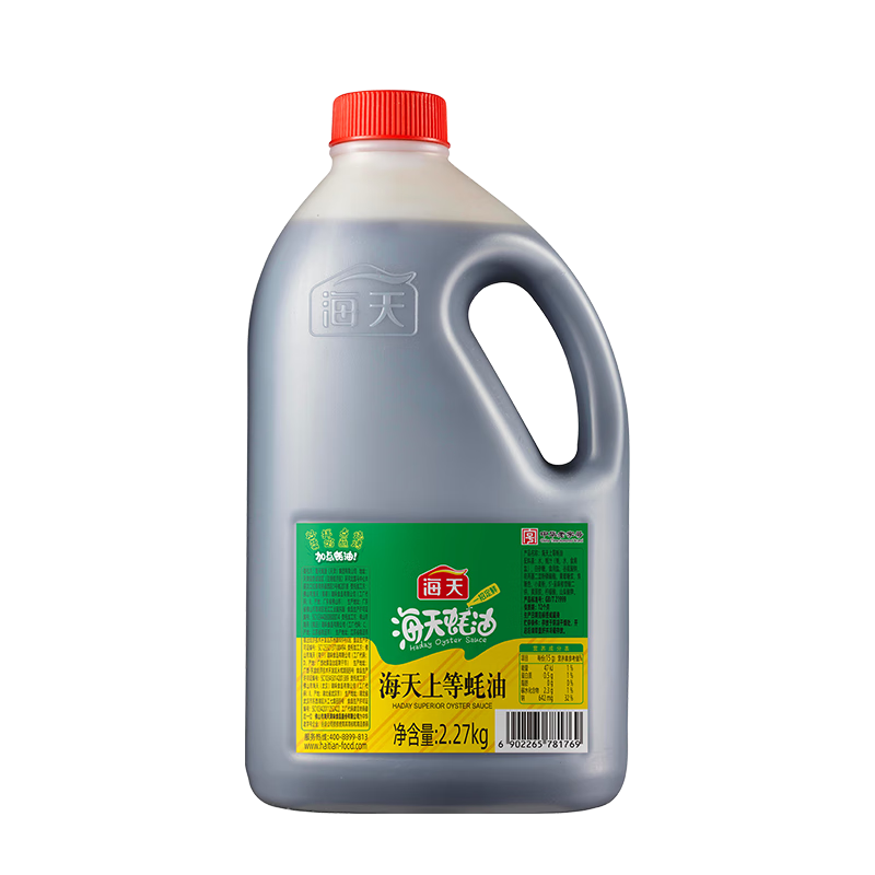 ���� �ϵ����2.27kg ���˰��ڵ�պ�տ�����  ����ʳ������װ 16.8Ԫ