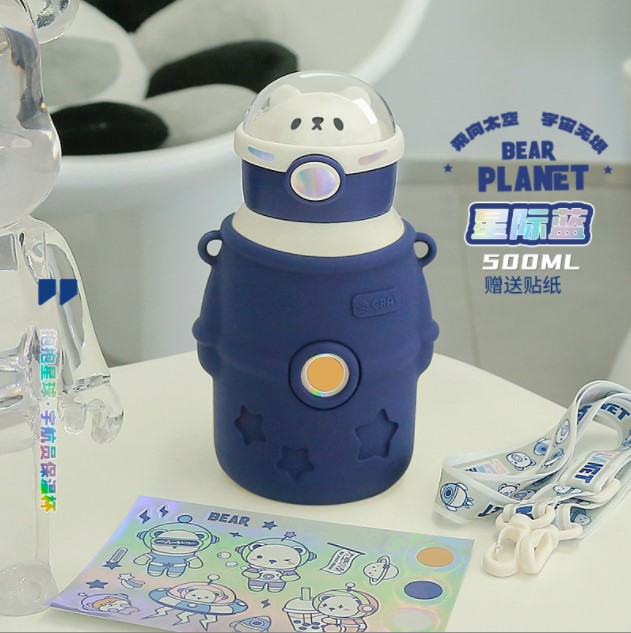 6015特百惠(tupperware)同款儿童吸管保温杯抱抱星球宇航员保温杯