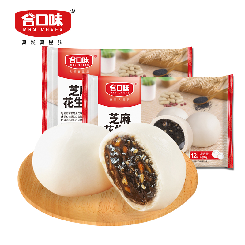 京东3件8折买3件合口味芝麻花生包420g224个包子馒头芝麻花生早茶折后