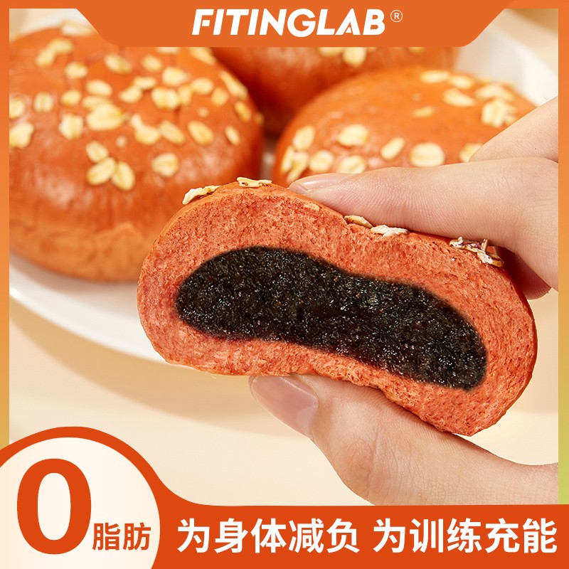 FITINGLAB欧包全麦面包0蔗糖0脂代餐主食手撕面包巧克力夹心500g 【红丝绒紫米】7只 500g