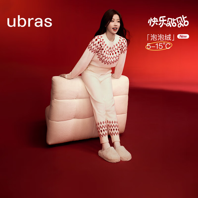 ubras虞书欣同款泡泡绒圆领家居服长袖长裤男女同款睡衣套装 米白色 M