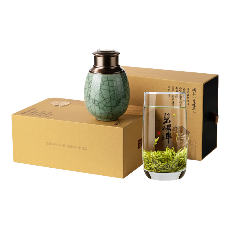 碧螺2025年春茶綠茶老茶樹碧螺王蘇州碧螺春特級(jí)一等42g明前送人禮盒