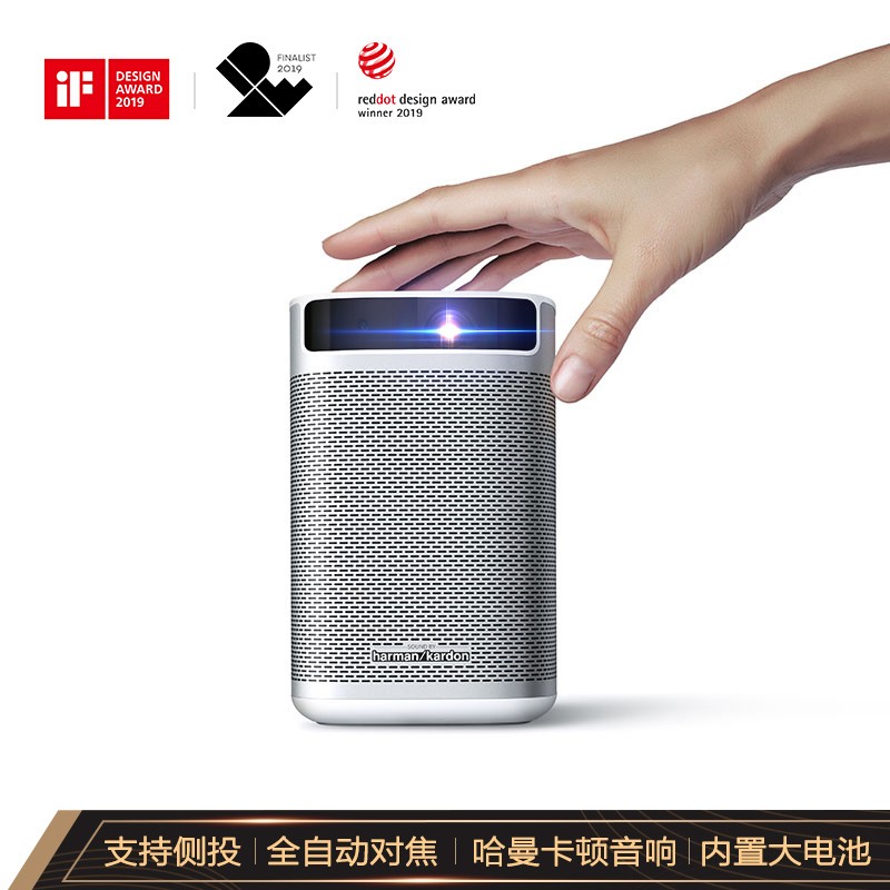 投影机网购最低价查询|投影机价格比较