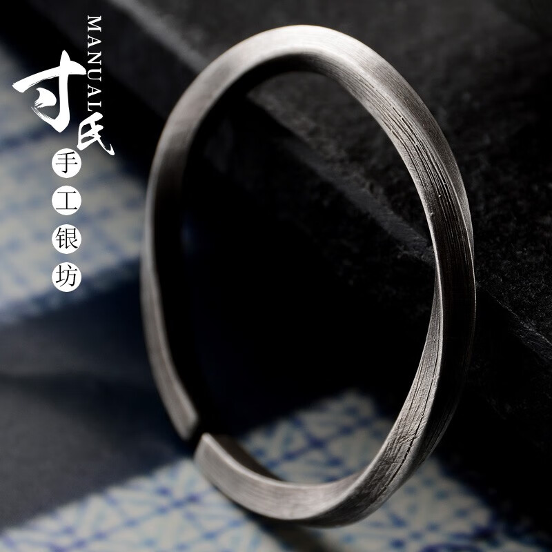 雪银印象99足银全手工男人的首饰 简单 粗暴 维京战镯 复古 银银镯