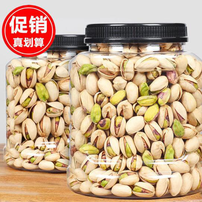 京东好券商品 2022-01-20 - 第21张 | 最新购物优惠券 京东好券商品 2022-01-20 - 第21张 | 最新购物优惠券