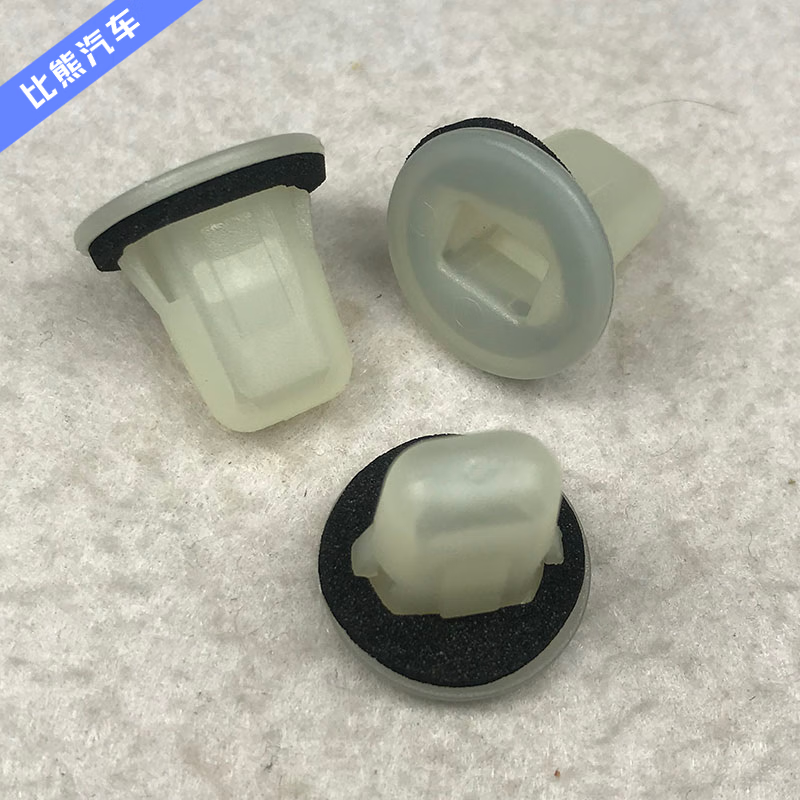 小老头适配于奔驰后组合刹车灯卡扣后尾灯索环卡座固定原厂小配件卡 3