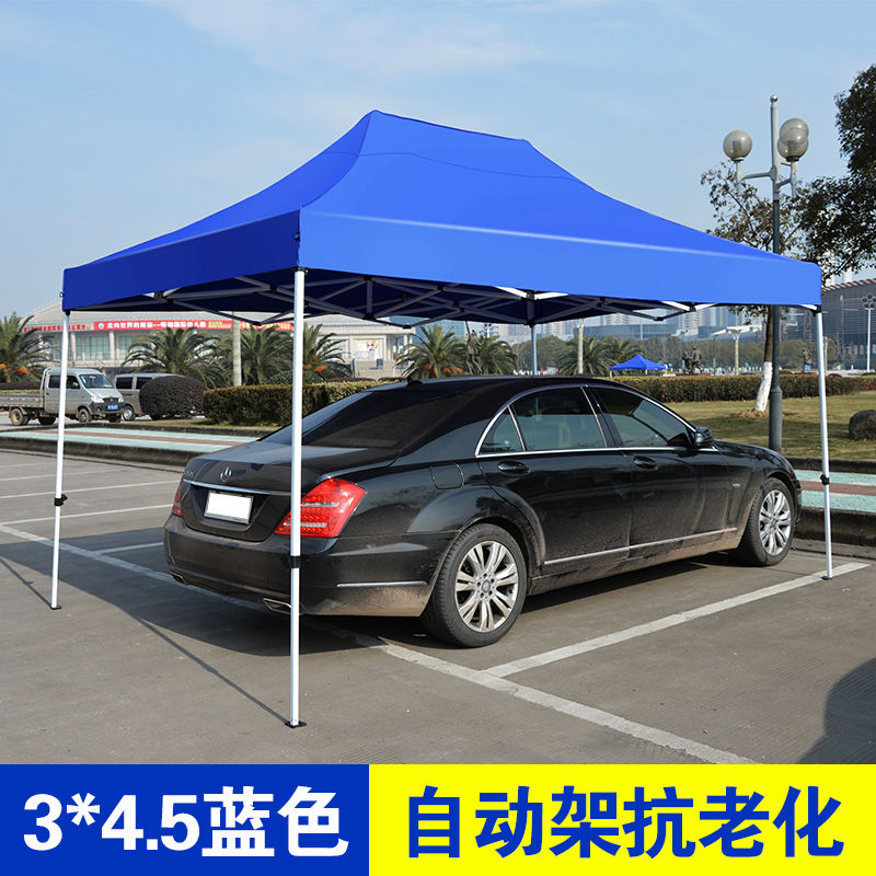 日顿膜结构车棚户外停车棚帐篷汽车遮阳棚伞简易折叠移动车库家用