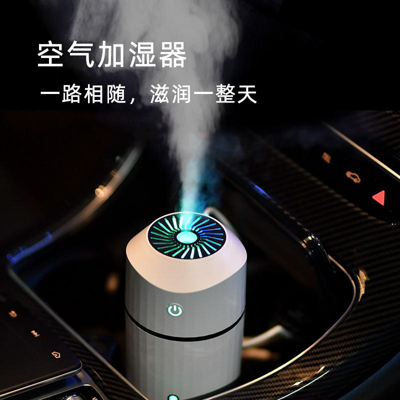 使用解密一粒（yili）车载加湿器质量是不是很好，用了半个月真相分享