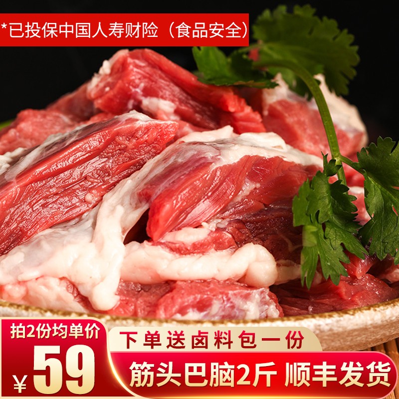 京东超市 2020-09-11 - 第23张 | 最新购物优惠券 京东超市 2020-09-11 - 第23张 | 最新购物优惠券