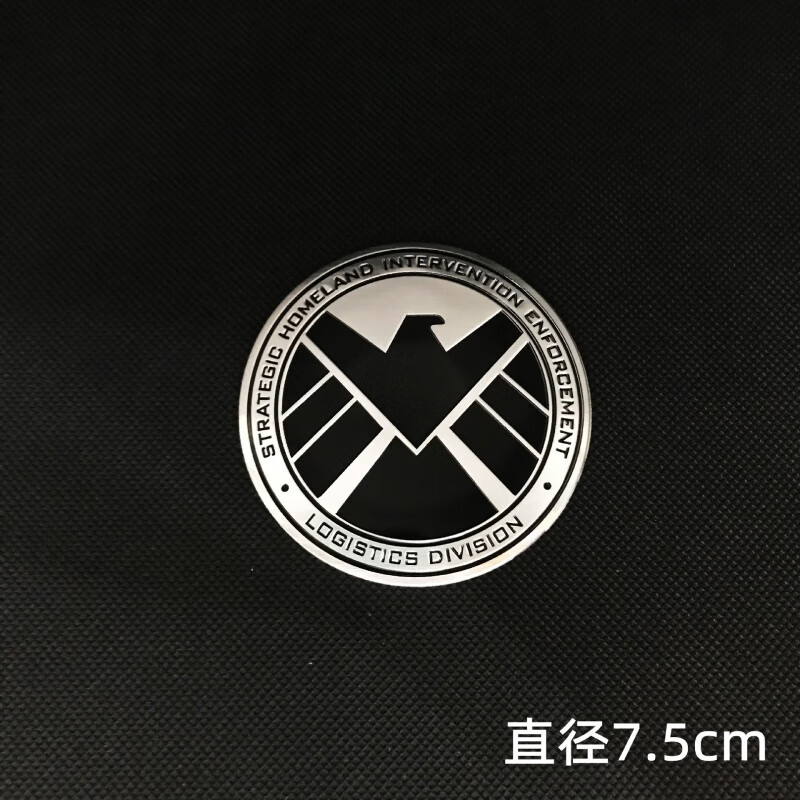 维诺亚神盾局标志车贴 汽车金属铭牌装饰贴 铝合金徽标车身划痕遮挡贴