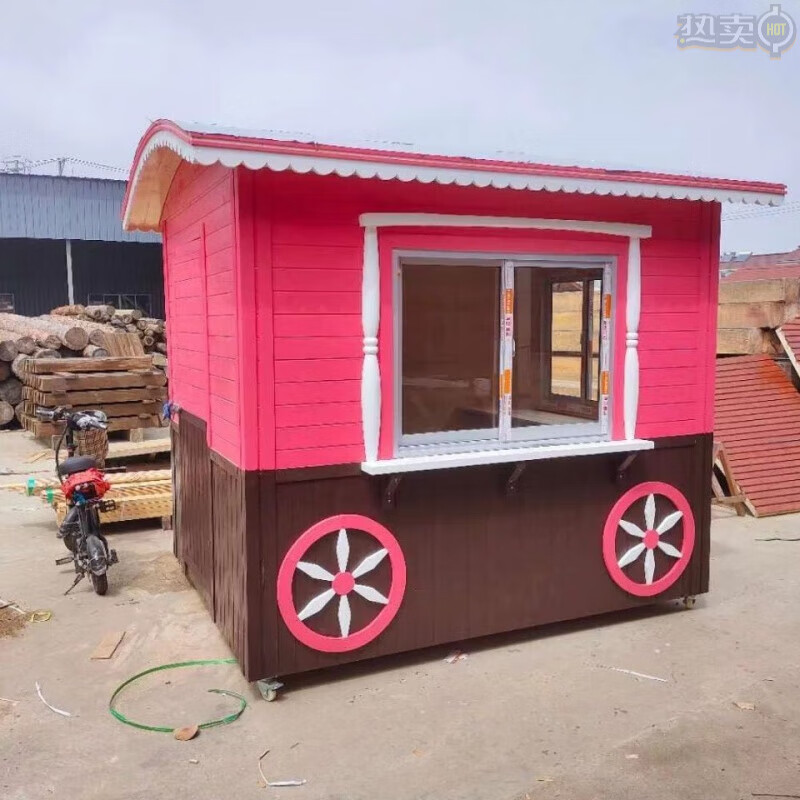 木户外小木屋移动售货亭售票亭烧烤组装木房子庭院民宿 木屋2*2效果图