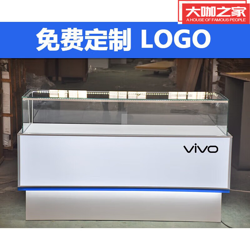 手机柜台转角柜移动电信开门珠宝台受理前联通靠墙展示柜台 vivo柜台