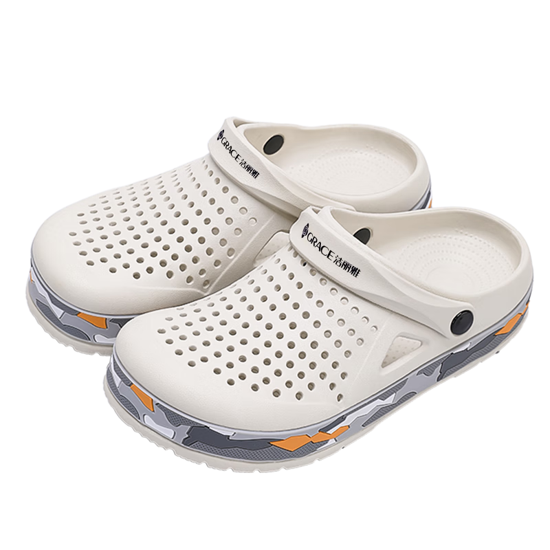 百亿补贴:洁丽雅 洞洞鞋45.9元