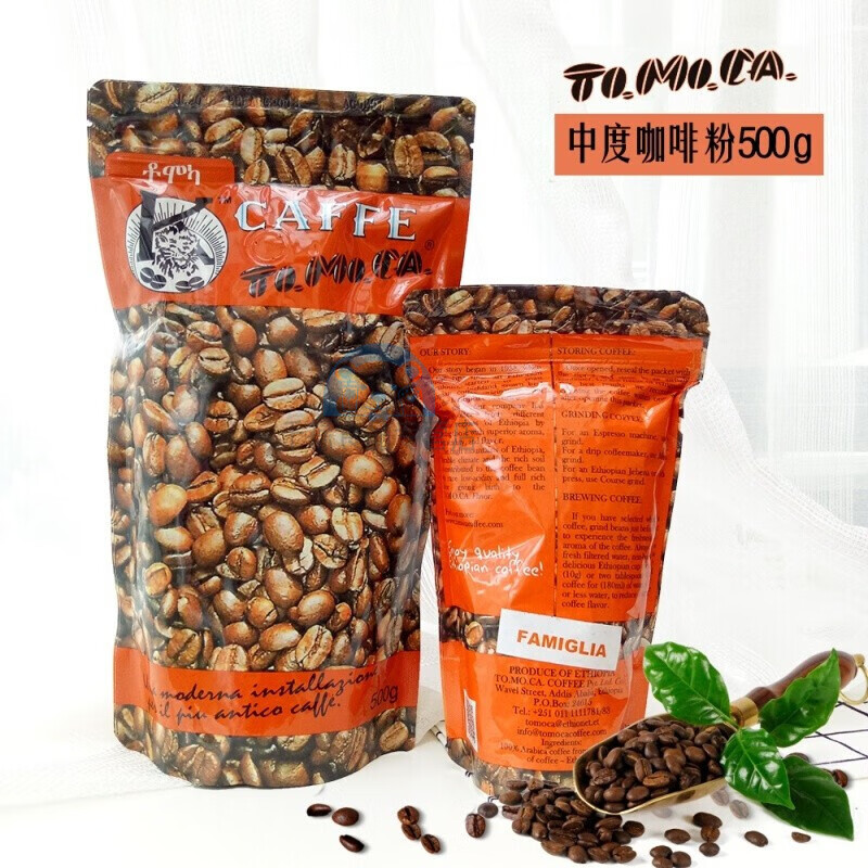 clcey埃塞俄比亚咖啡 tomoca 摩卡咖啡 中度 咖啡粉 500g 中度