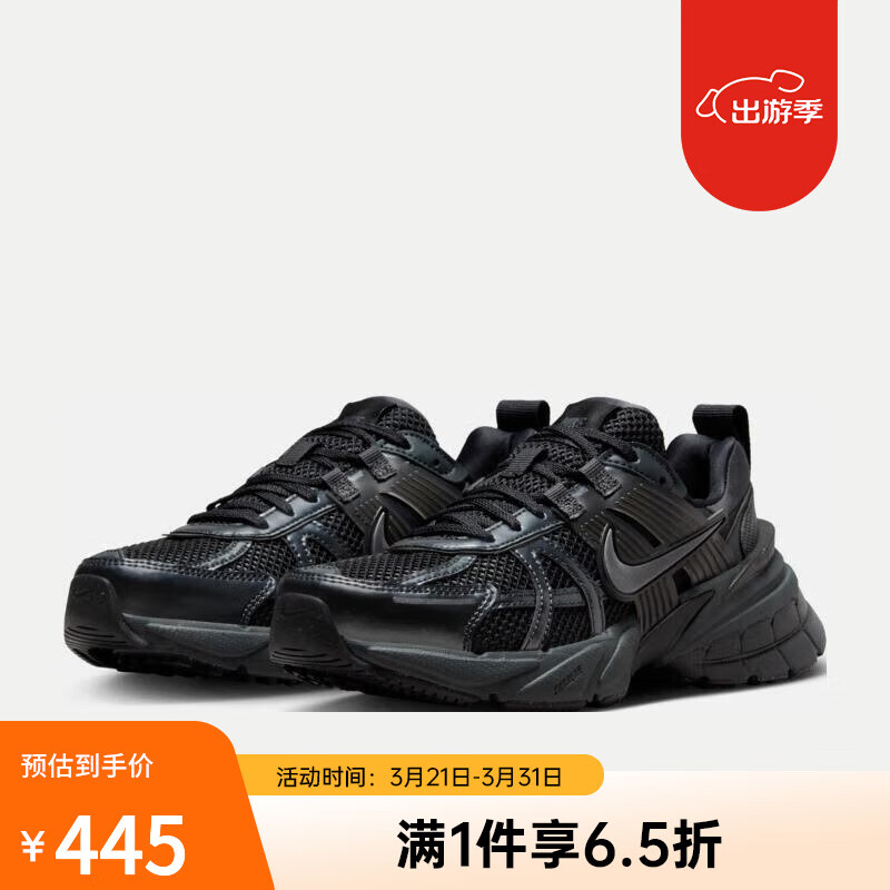 NIKE耐克（滔搏运动）NIKE女子W NIKE V2K RUN休闲鞋 FD0736-001 36.5