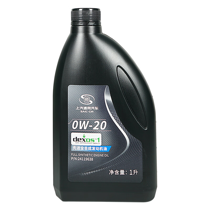 德科(acdelco)上通雪佛兰原厂机油全合成0w20 1l 迈锐宝探界者科沃兹