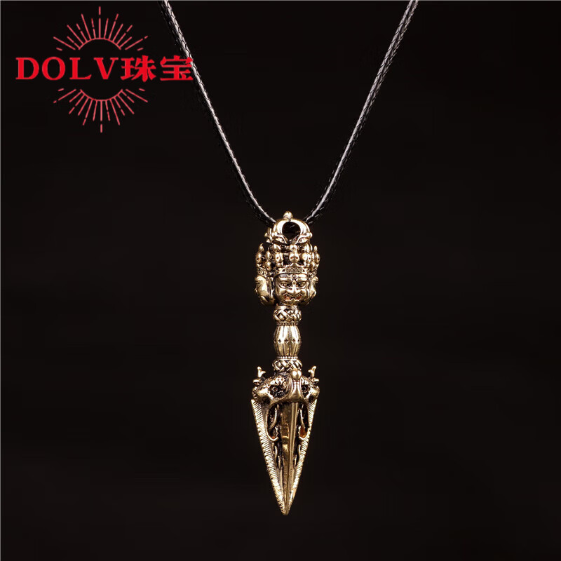 dolv金刚杵图腾项链复古手工尼泊尔西藏饰品黄铜普巴橛降魔吊坠男女