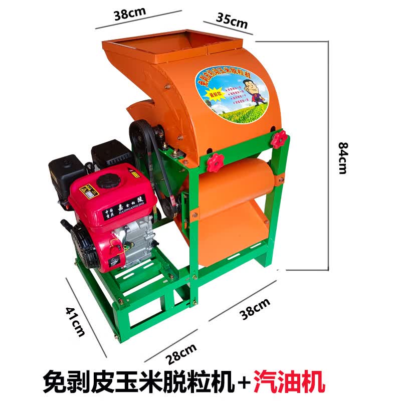 时光旧巷电动玉米脱粒机免剥皮小型家用立式全自动剥玉米神器打苞谷 【电汽两用】剥皮+脱粒[汽油机]属于什么档次？
