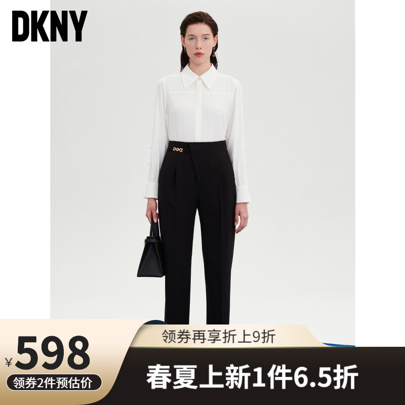 DKNY/唐可娜儿2022春季新款珍珠扣装饰气质简约弹力女式衬衫奢侈品女装 白色 160/84A/M