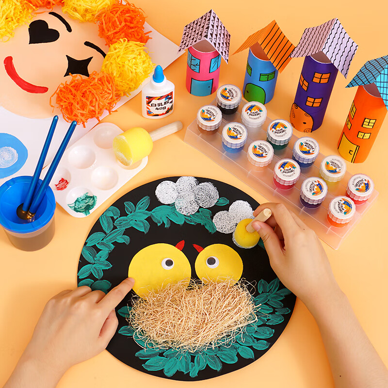 手工儿童diy制作创意美术材料包幼儿园小学玩具男孩女孩粘贴绘画 综合