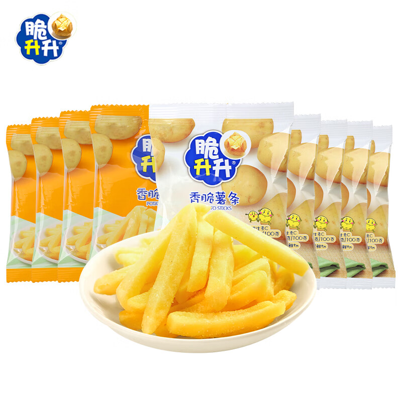 脆升升薯条休闲零食膨化食品20g*9包（原味*5+蜂蜜味*4）