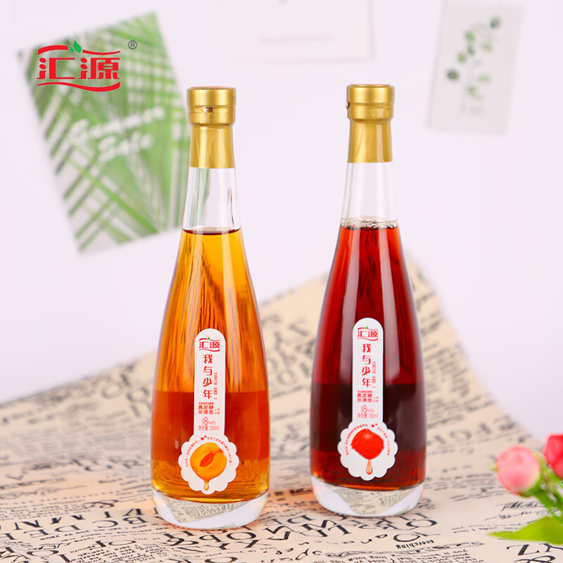 汇源低度微醺水果酒（男女士小甜酒 100%果汁原浆发酵） 杏果酒300mL+山楂300mL