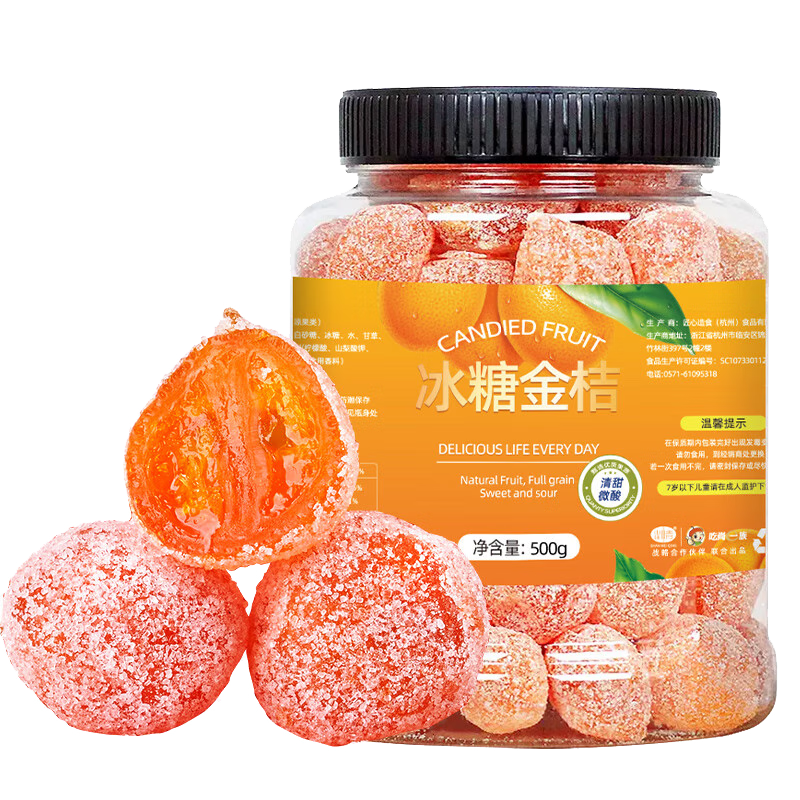 ɽζǽСٸ۽ʲѩˮɰǽ۸ɽʳ ǽۡƷ500g*264.56Ԫ21.52Ԫ/