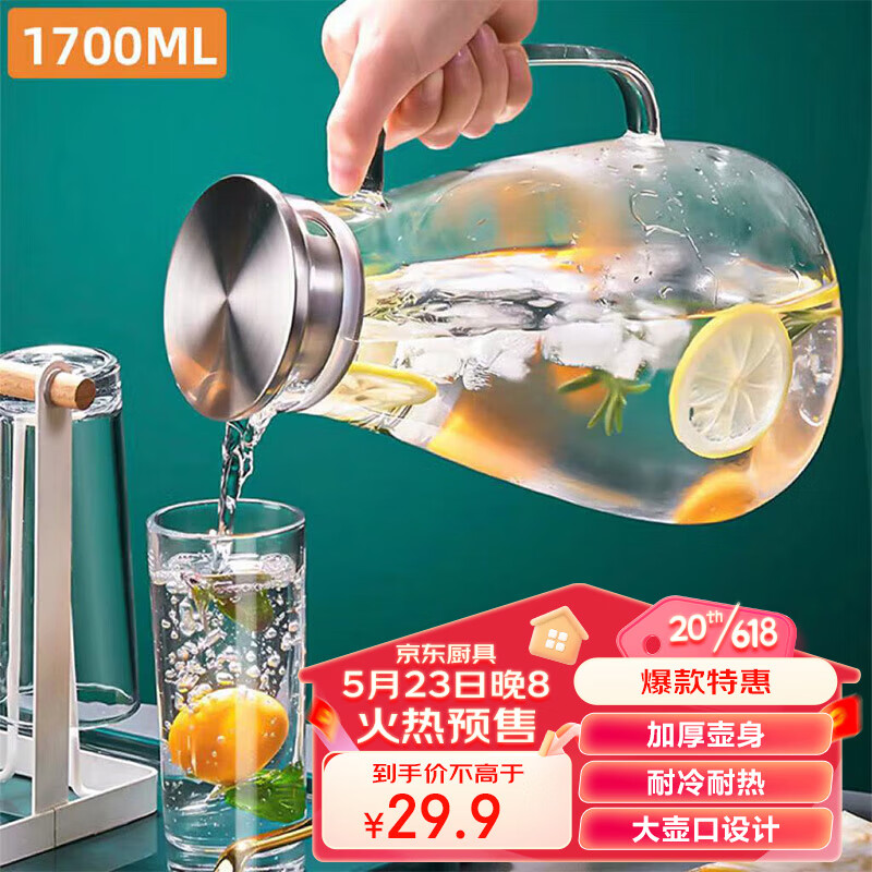 正規取扱店販売品 - 超限定5月17日22時迄‼️水色❌白‼️光の季節 藤田