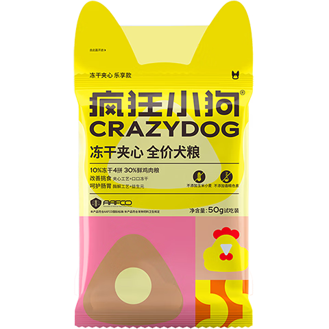 ���С�� 6924557316701 ȫ�׶�ͨ�ù��� ����ζ 50g