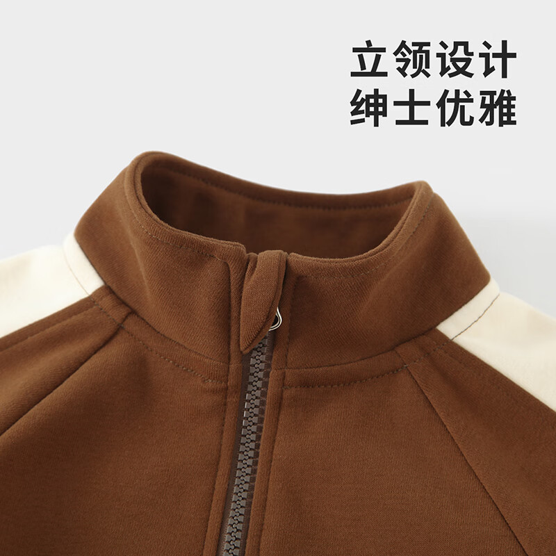 迷你木木屋儿童卫衣套装春秋男童女童开衫外套运动裤套装中大童休闲两件套 咖啡 160  推荐身高149-158cm