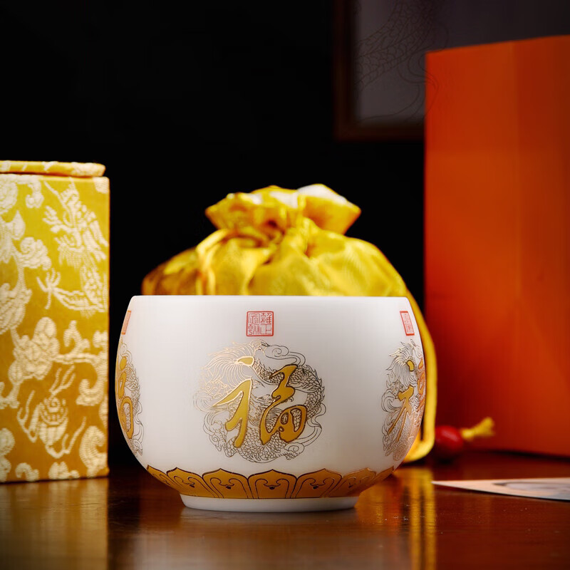 鼎公(dinggong)品茗杯羊脂玉白瓷主人茶杯个人专用单杯五福杯男士茶盏