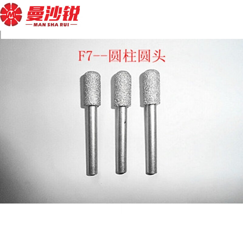 关于雕刻大理石工具的信息 关于镌刻
大理石工具的信息（关于镌刻大理石工具的信息有哪些） 雕刻