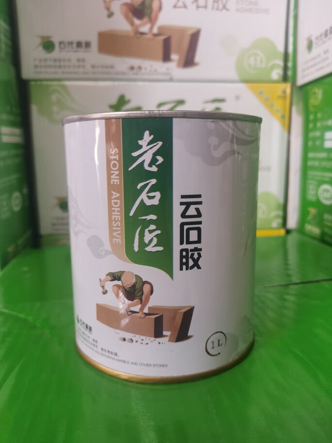 云石胶家用瓷砖大理石胶水石材专用强力台盆强力修补粘接剂 1l装白色