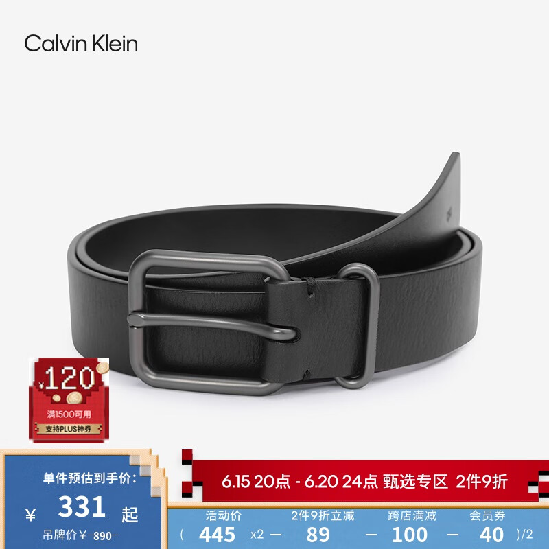 Calvin Klein Jeans【父亲节礼物】男士经典复古针扣式牛皮腰带皮带HC600H42 001-黑色 100cm