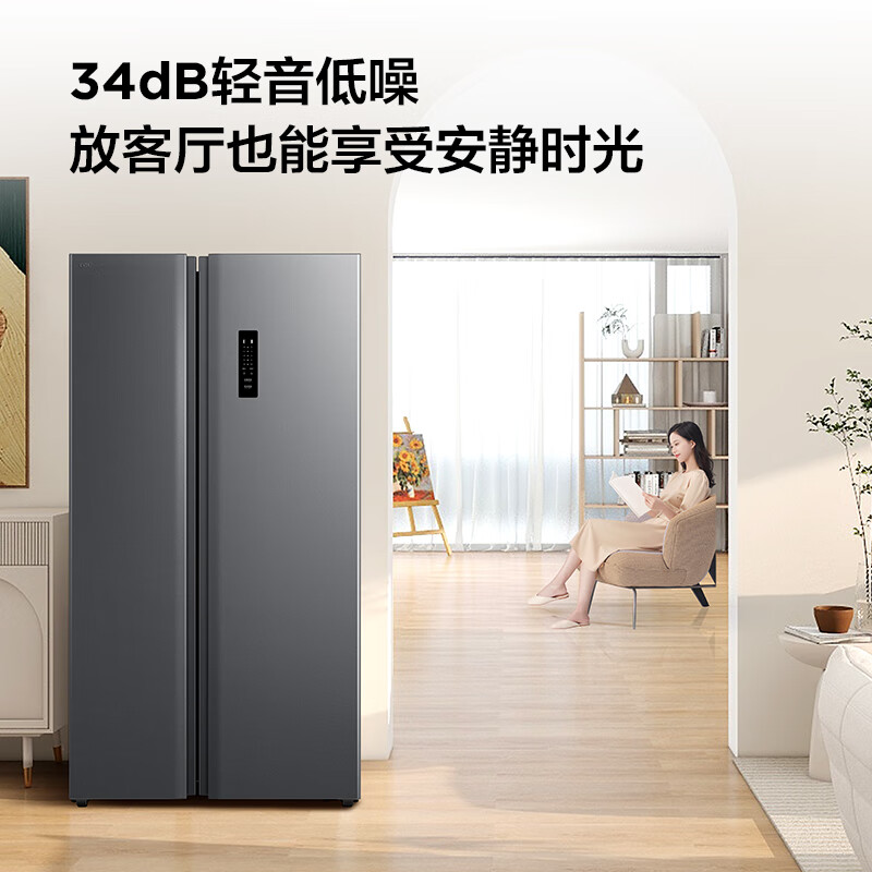 TCL 650升T3对开双开门大容量冰箱 双变频一级能效 风冷无霜 离子养鲜 恒温养鲜 节能家用 以旧换新 R650T3-S
