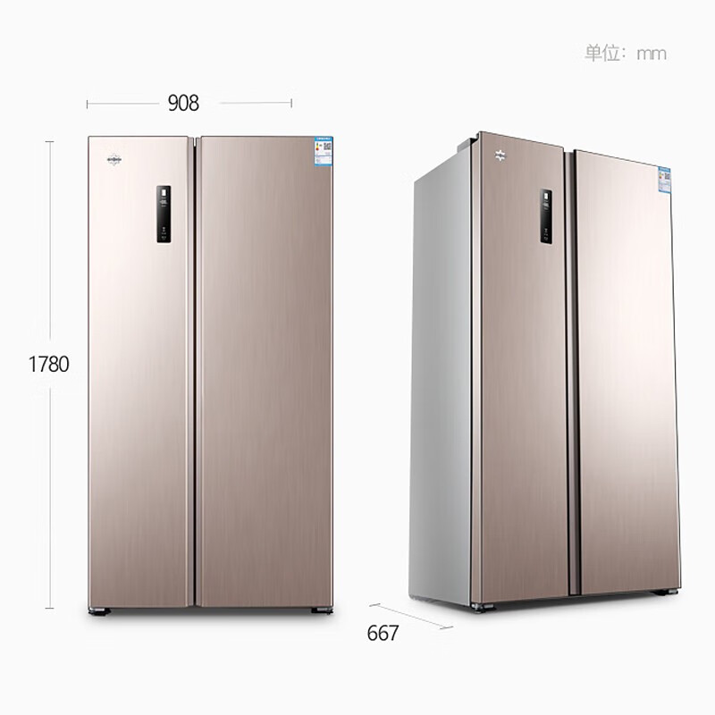 格力晶弘 525升大容量风冷无霜家用对开门变频大冰箱 智能WIFI操控