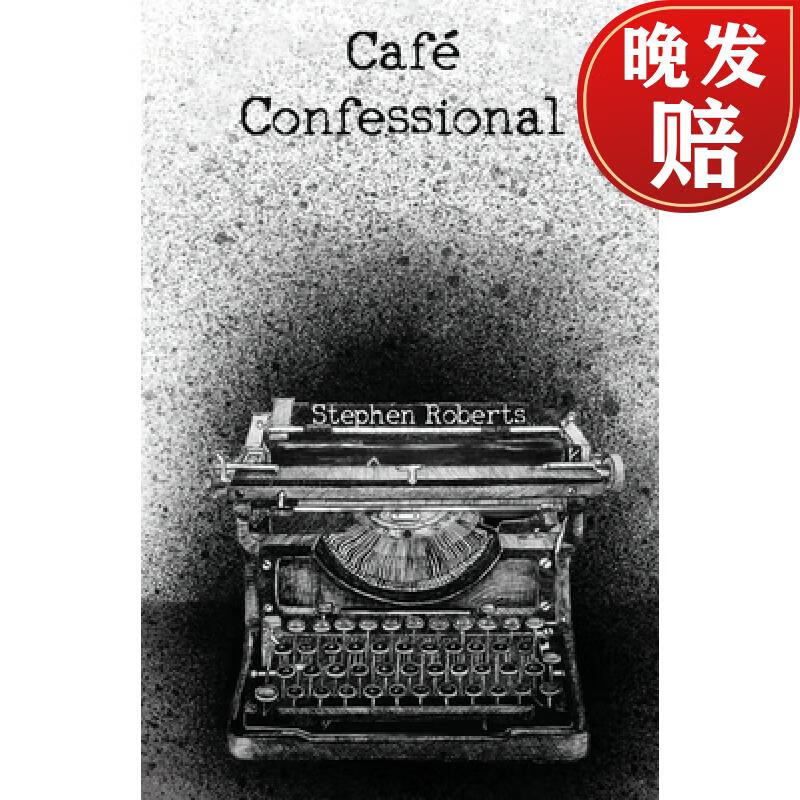 【4周达】cafe confessional