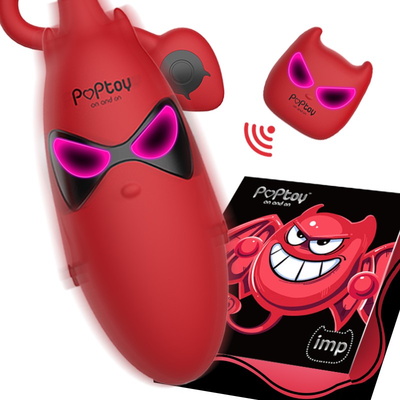 POPTOY品牌的跳蛋女用自慰器价格趋势分析及评测
