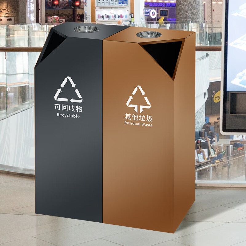 迪恩斯(deans)不锈钢分类垃圾桶带烟灰缸室内酒店商场垃圾箱大厅电梯
