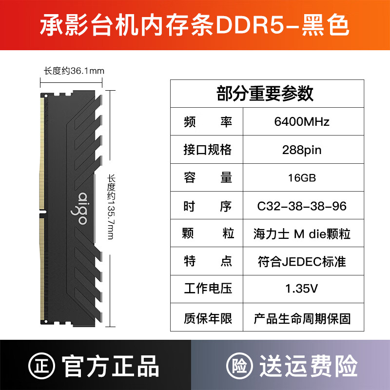 16g内存x2_16g内存虚拟内存初始大小和最大值 16g内存x2_16g内存假造
内存初始巨细
和最大值「内存16g*2」 行业资讯
