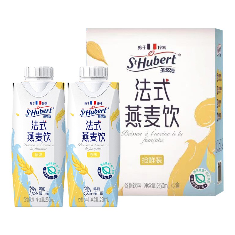 京东10点开始圣悠活法式燕麦饮原味250ml2抢鲜装88前