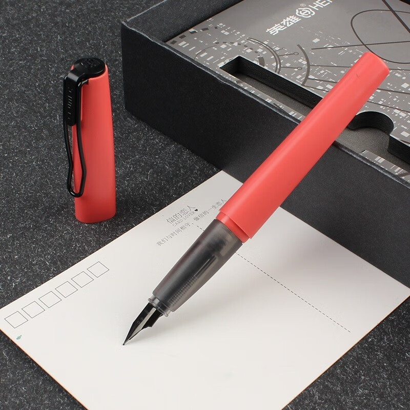 英雄（HERO）钢笔礼盒 H1219铱金笔探索者系列 浅红黑夹 学习用品墨囊两用书法练字硬笔