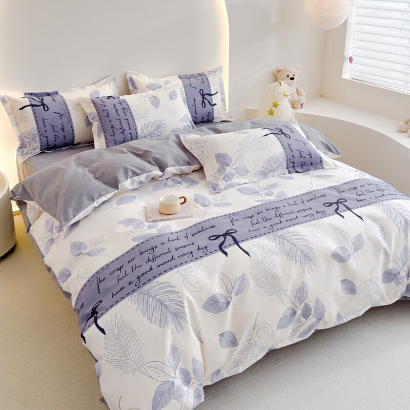 多兰诗(Duolanshi)春秋磨毛四件套 斜纹印花卡通套件被套床单宿舍四季床上四件套 爱情叶 1.8米 床笠款 /被套200*230 四件套