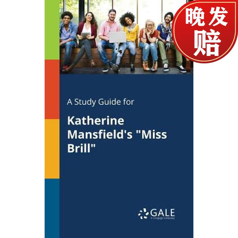 【4周达】a study guide for katherine mansfields "miss brill"