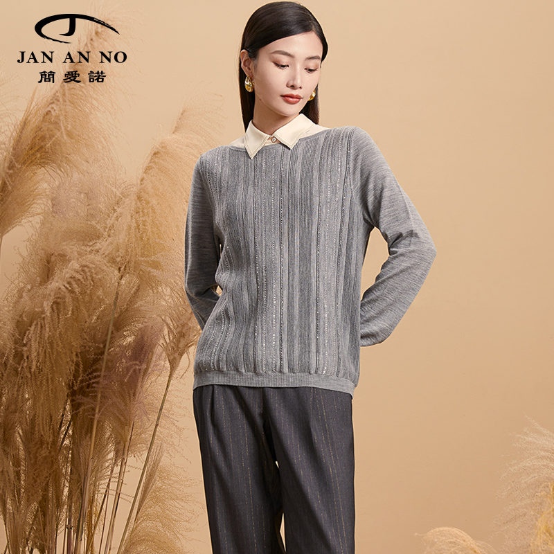 jan an no简爱诺2021秋冬新款女士羊毛套头针织毛衣ja027621ms 灰色