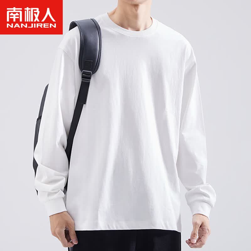 南极人（Nanjiren）长袖T恤男重磅纯棉宽松春秋款卫衣圆领白内搭打底衫男白色 L怎么看?
