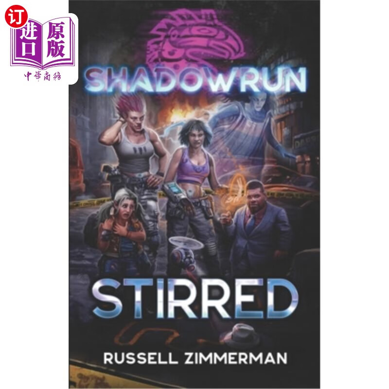 海外直订shadowrun: stirred