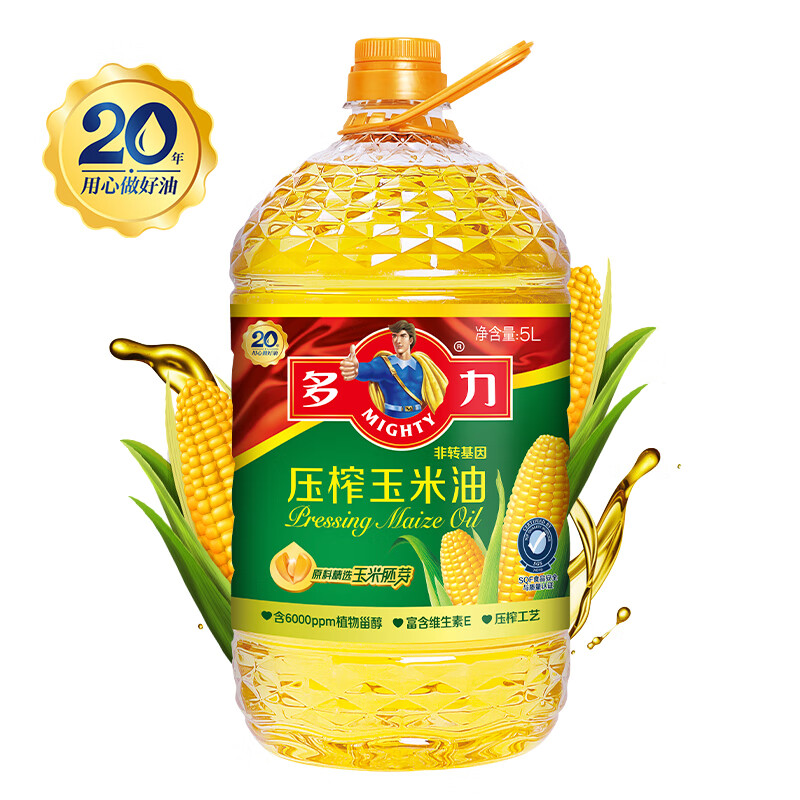 多力压榨玉米油5L 非转基因食用油（新老包装随机发货）